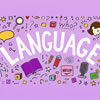 Language